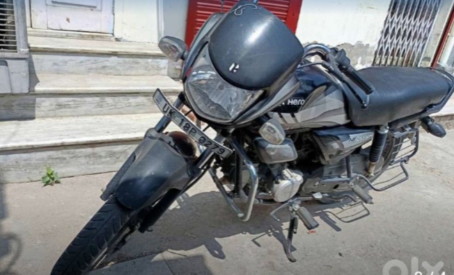 Bike