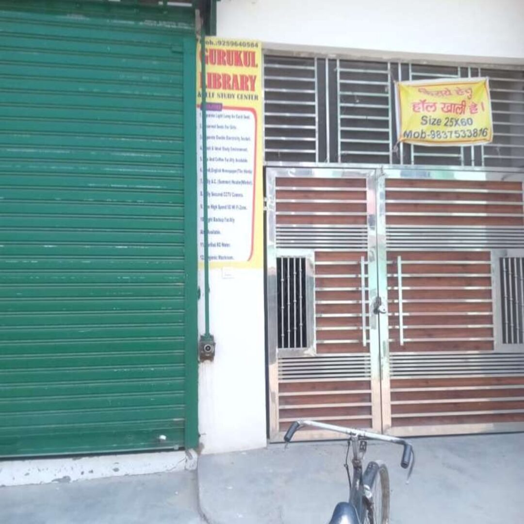 House for rent