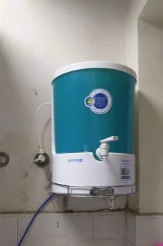 Water purifier