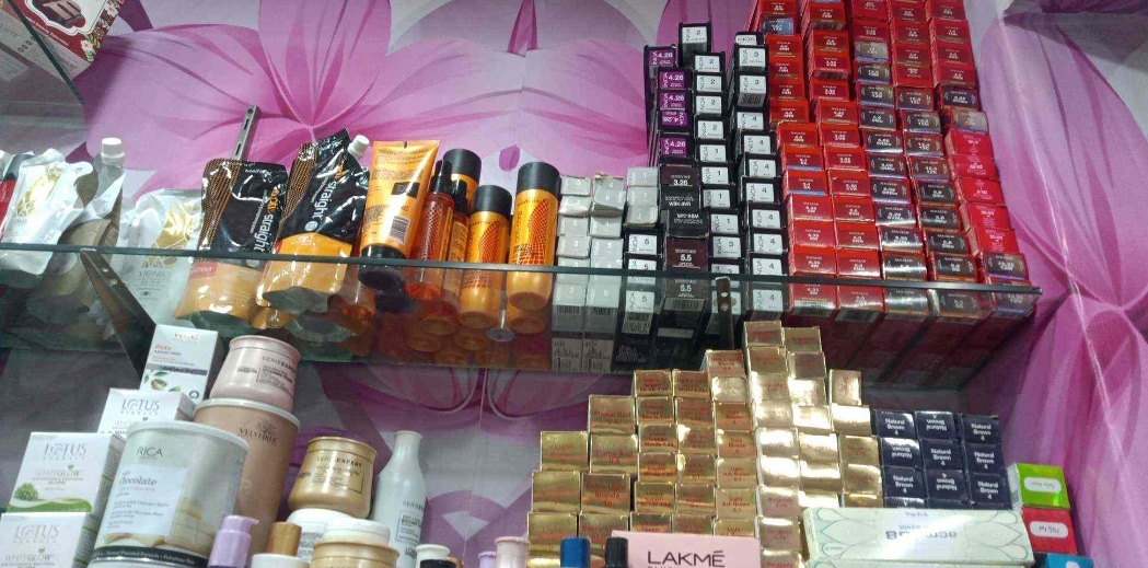 Beauty shop