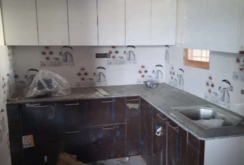 Home for sale