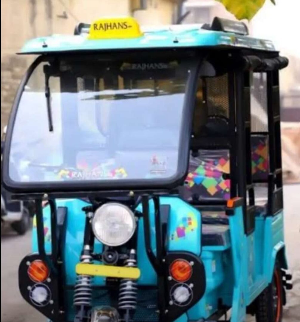 Auto rickshaw