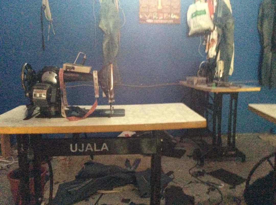 Boutique