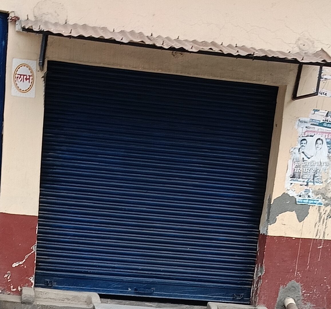 Shop for rent