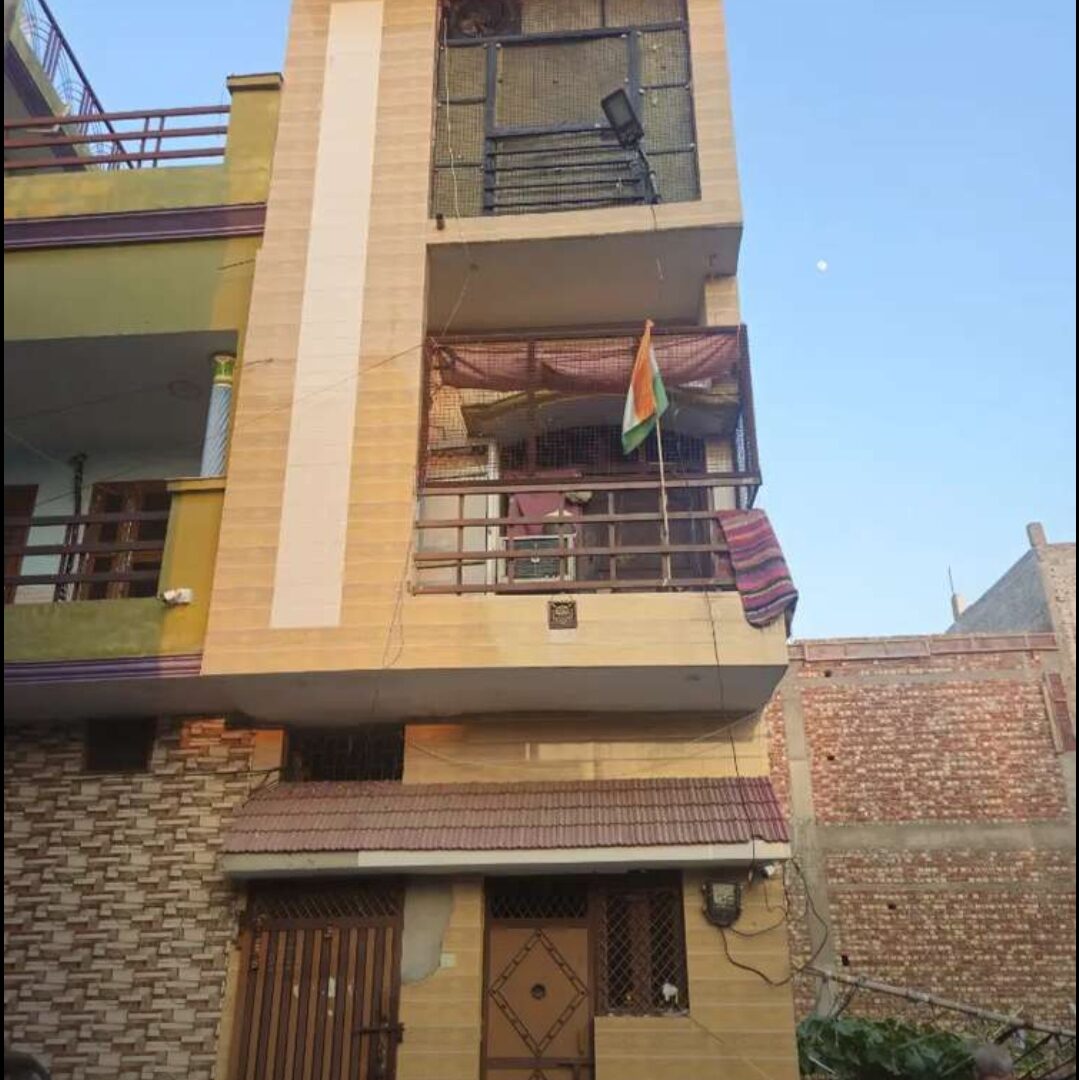 House sell