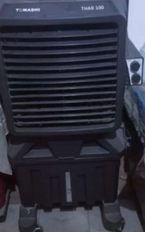 Cooler for sale