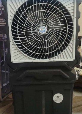 Air cooler sale
