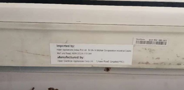 AC sale