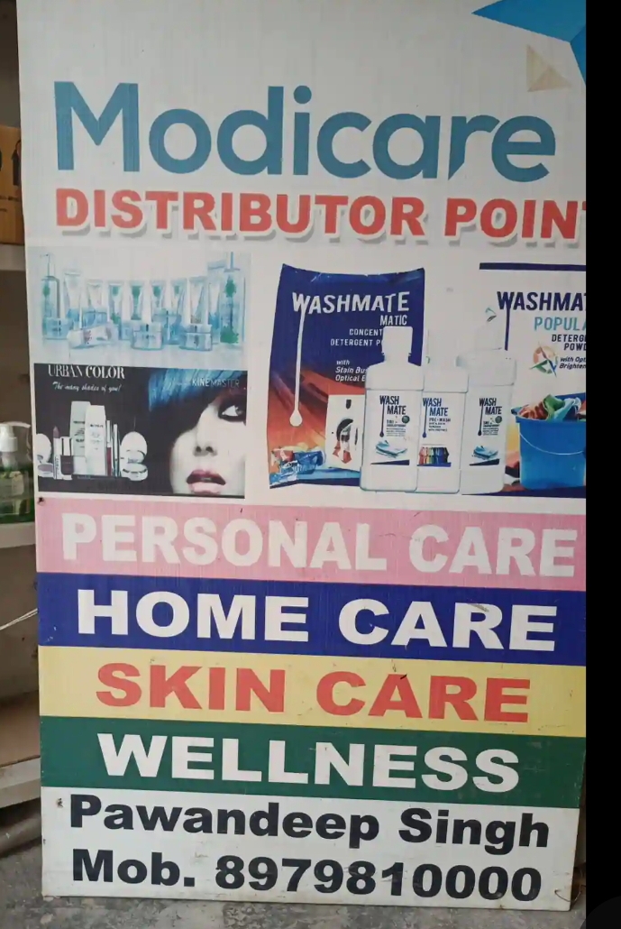 Cosematic & skin care shop
