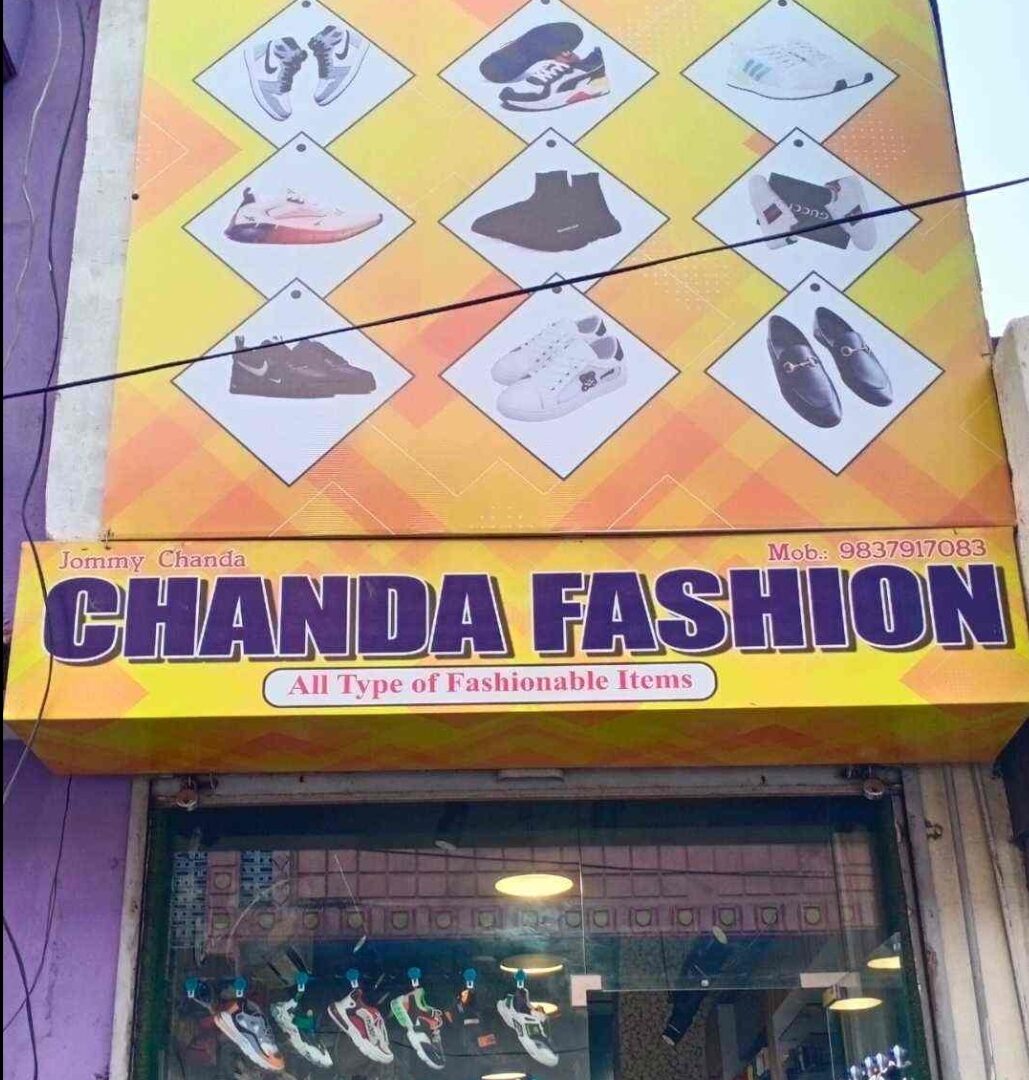 Shoes shop