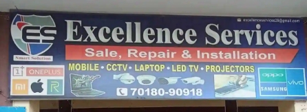 Mobile and laptop shop