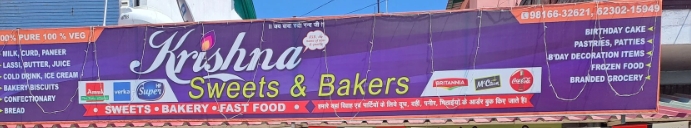 Sweets and bakery