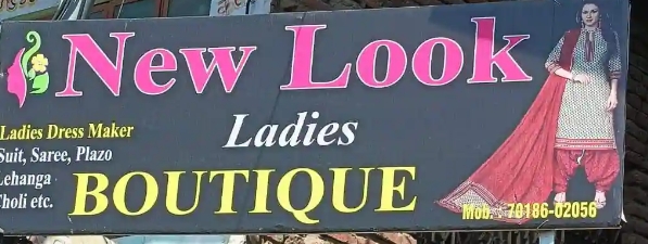 Ladies boutique