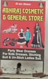 Cosmetic and readymade dresses