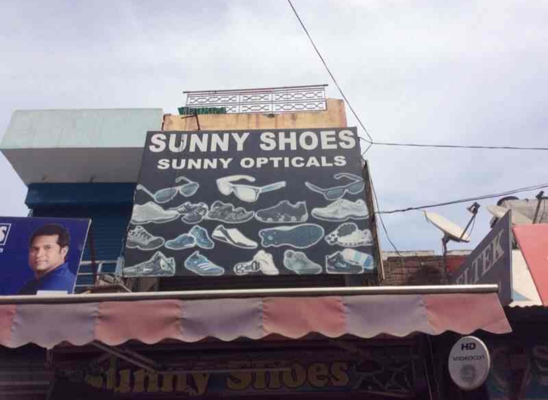 Fashion asseries store