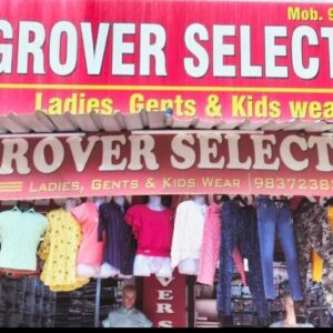 Cloths shop