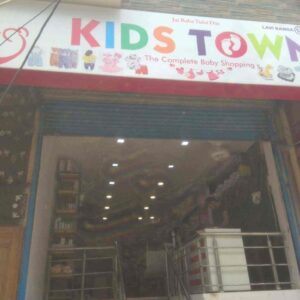 Kids fashion store