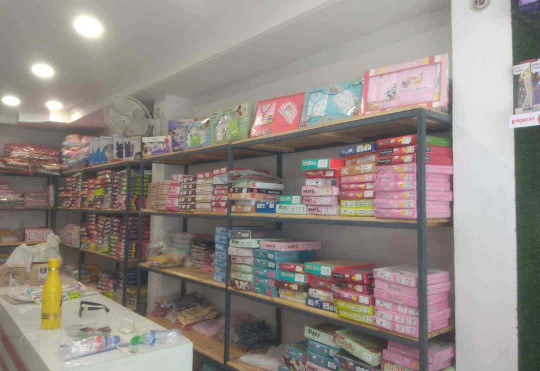 Kids fashion store