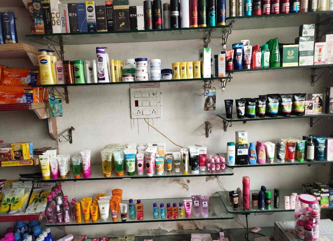 Cosmatic shop