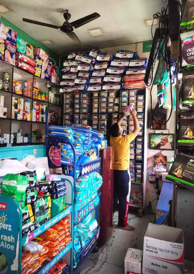 Cosmatic shop