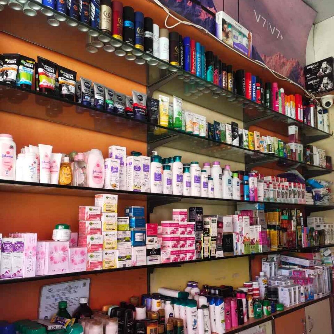 Cosmatic shop