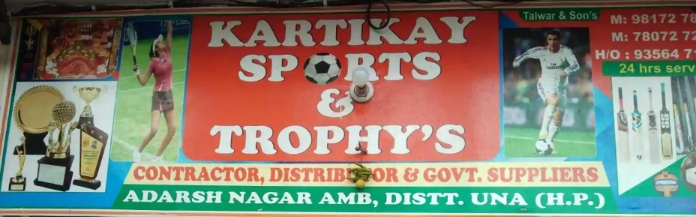 Sports items