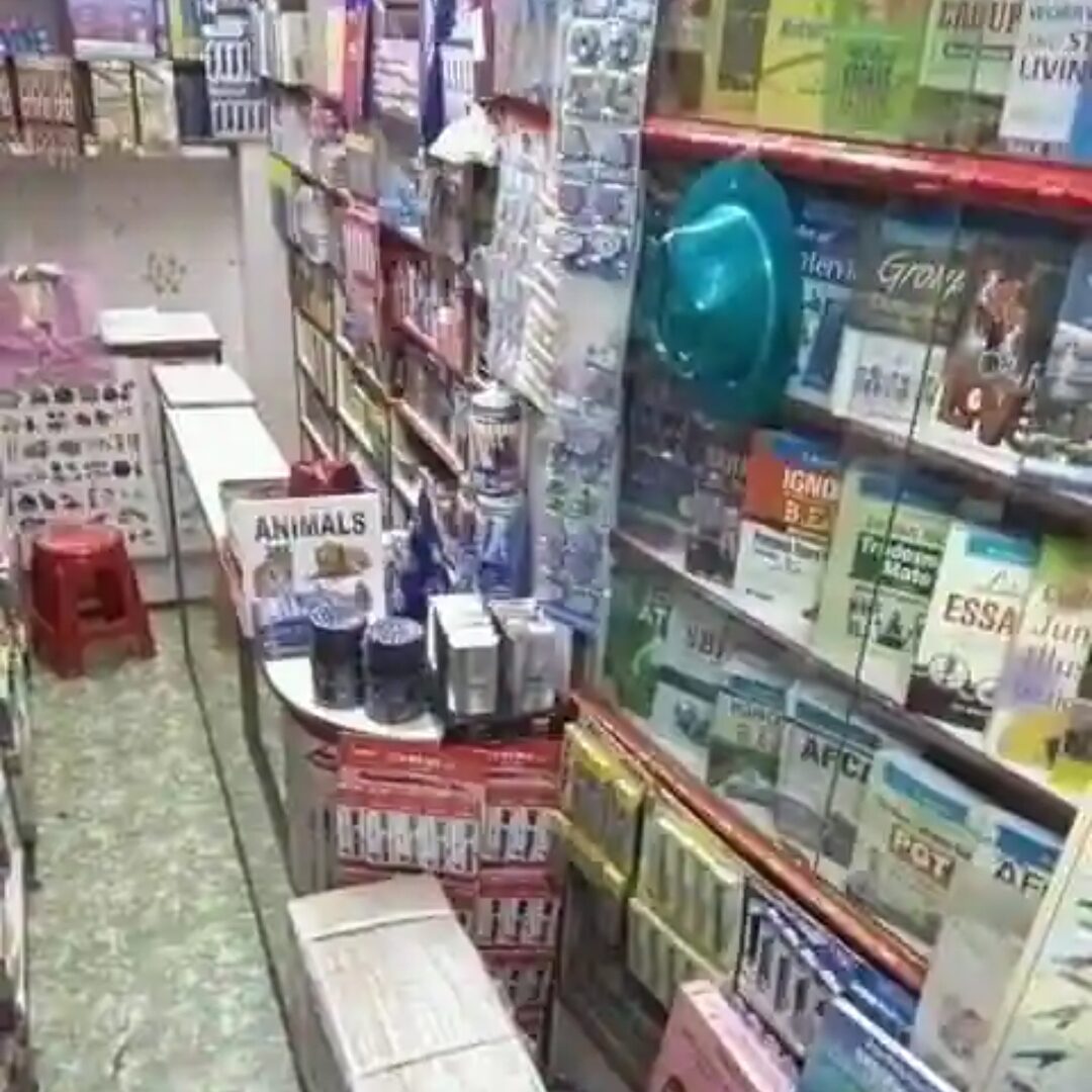 Stationary store