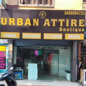 Boutique