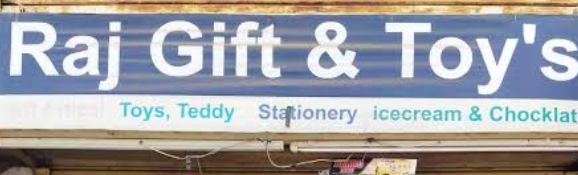 Gift and toy shop
