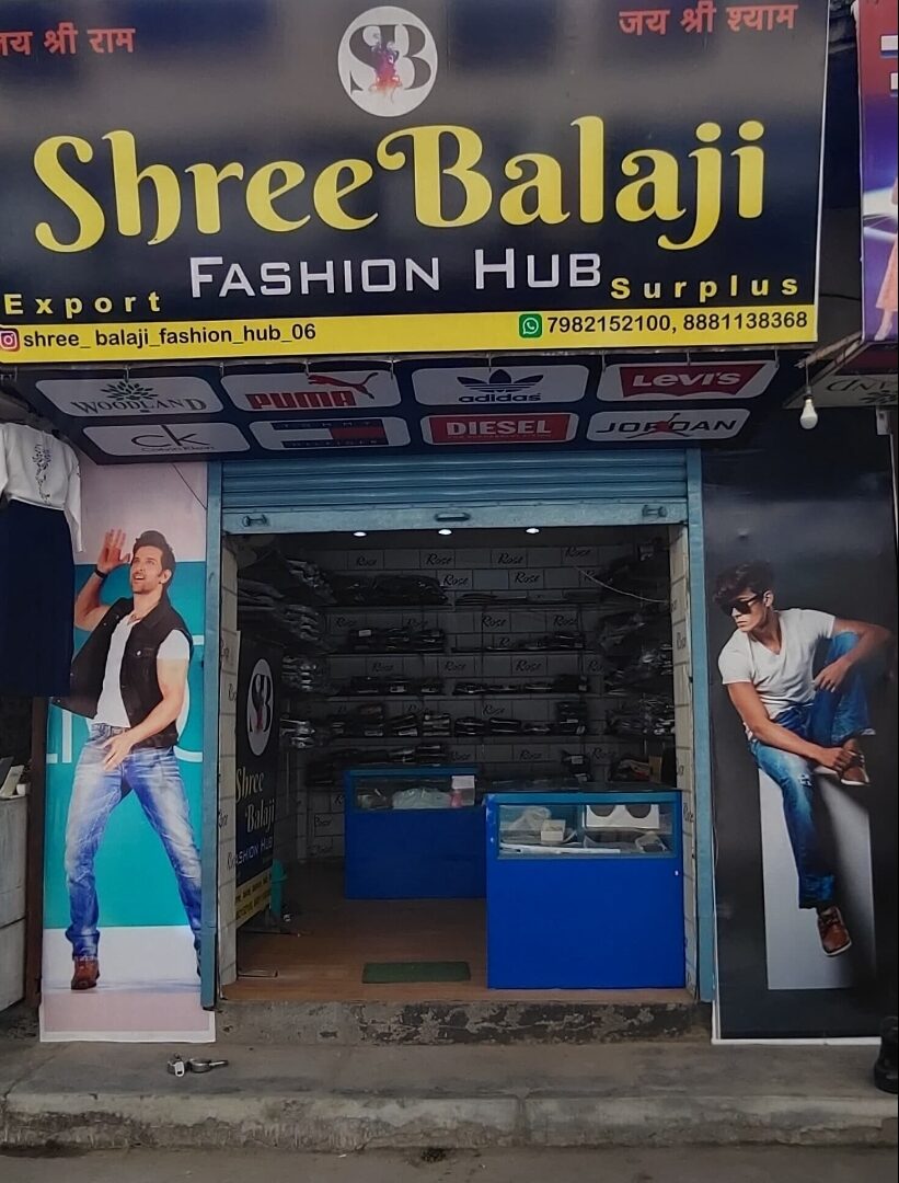 Men’s wear shop