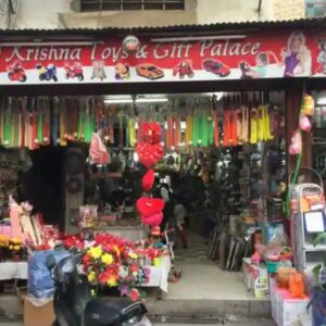 Toys & gift shop