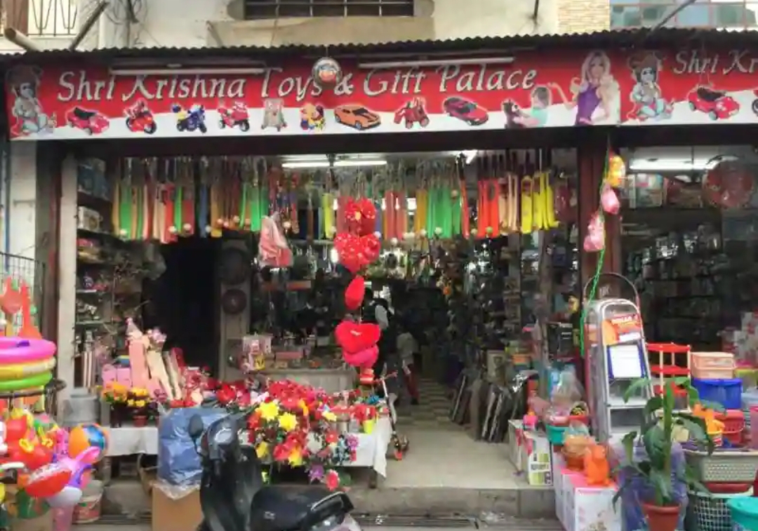 Toys & gift shop