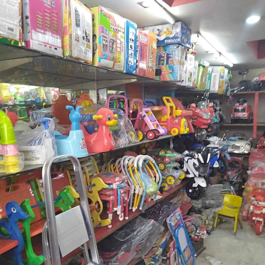 Toys & gift shop