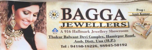 Gold and silver jewellery
