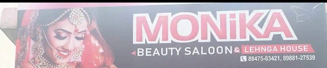 Beauty parlour