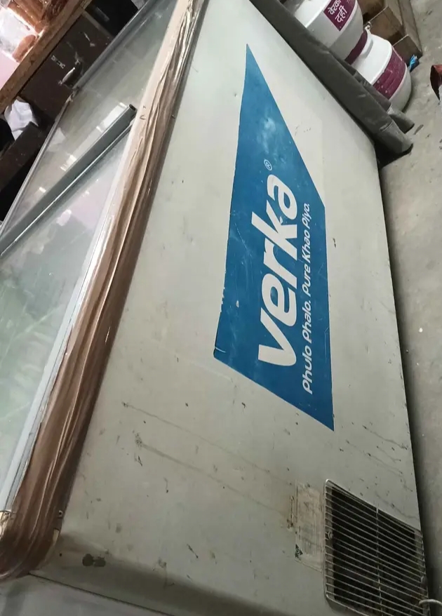 Deep freezer