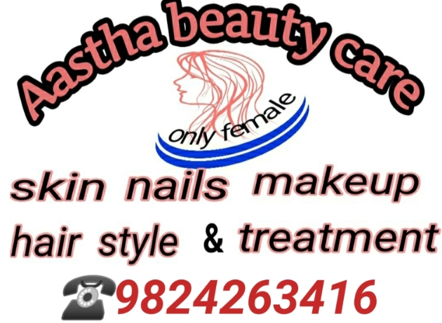 Beauty parlour