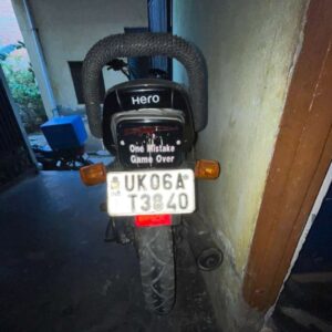 Bike for sell