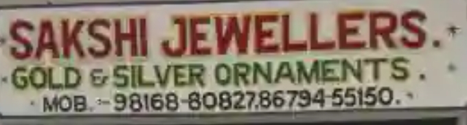 Gold and silver jewellery
