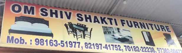 Furniture shop