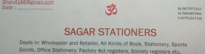 Stationary shop