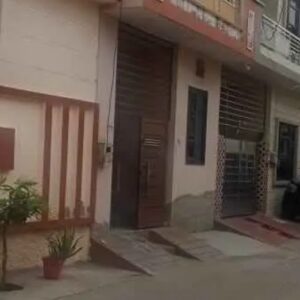 House sale