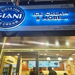 Ice cream shop