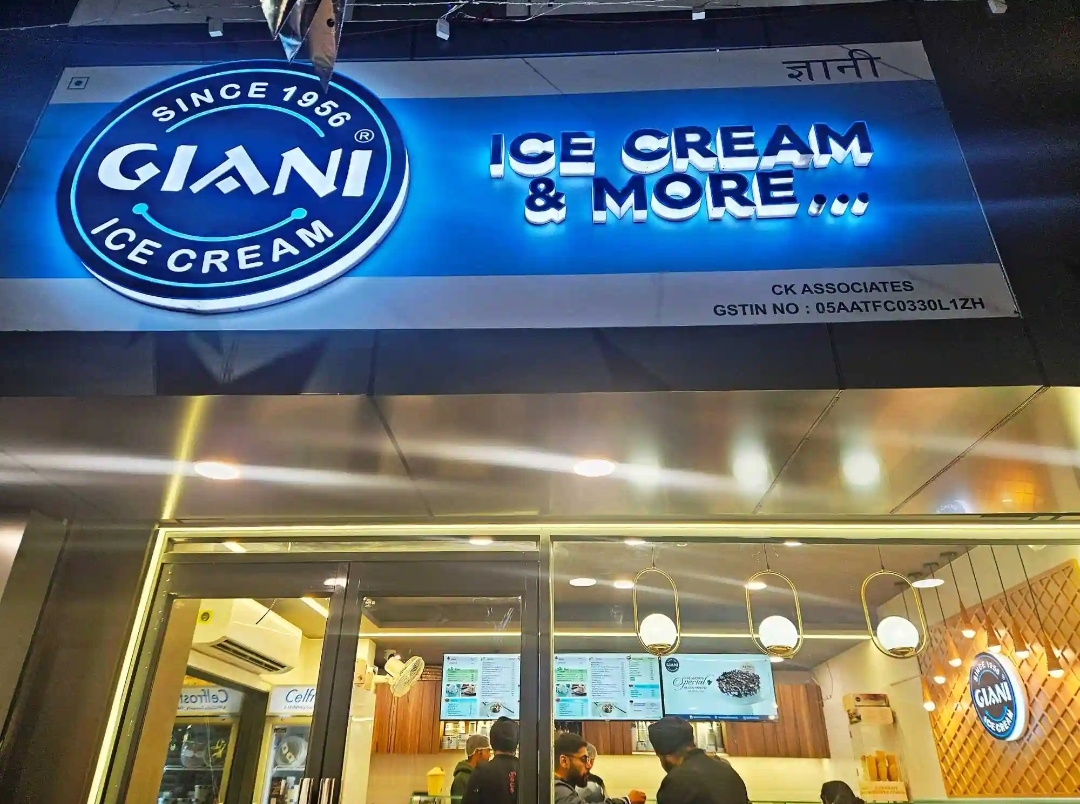 Ice cream shop