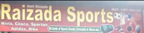 Sports shop