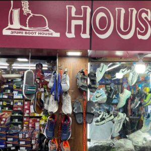Shoes shop