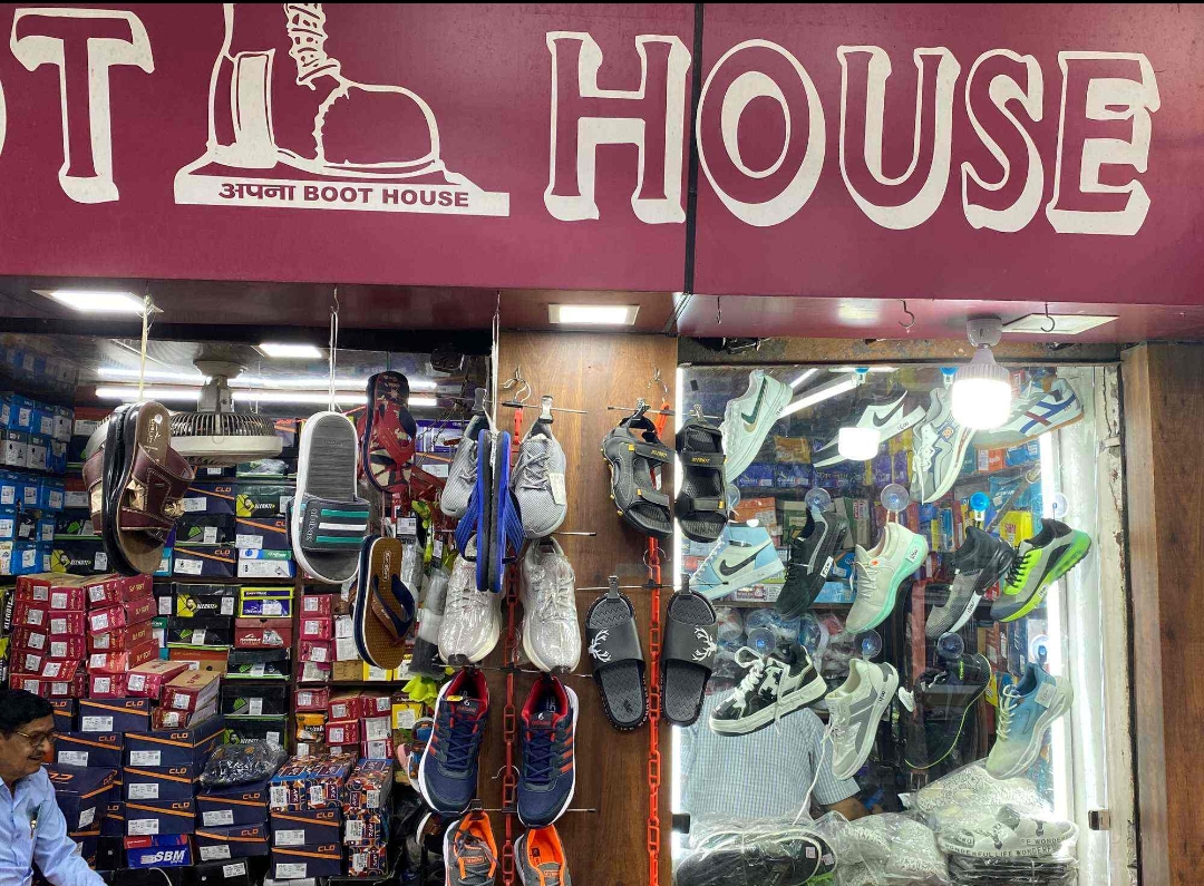 Shoes shop
