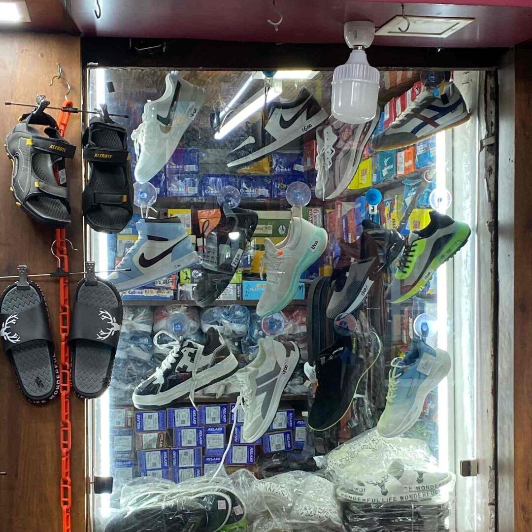 Shoes shop