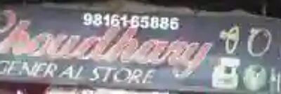 Screenshot_2025-06-17-16-42-42-85_680d03679600f7af0b4c700c6b270fe7-2