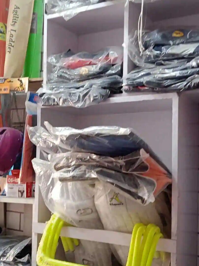 Sports shop